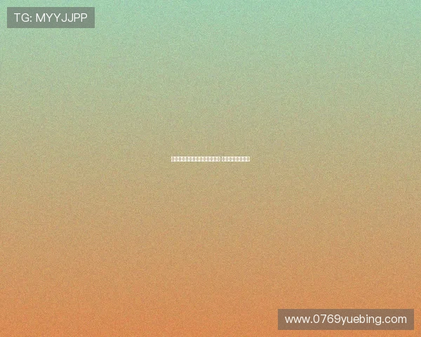 高芙逆转本西奇豪取中网九连胜 强势晋级女单八强